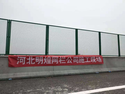 橋梁防拋網(wǎng) 橋梁防拋網(wǎng)