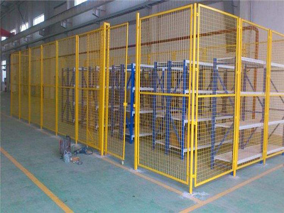 車間隔離柵 車間隔離柵