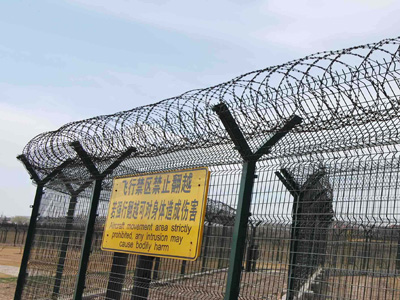 機(jī)場護(hù)欄網(wǎng) 機(jī)場護(hù)欄網(wǎng)